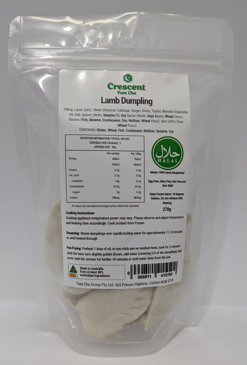 Lamb Dumpling