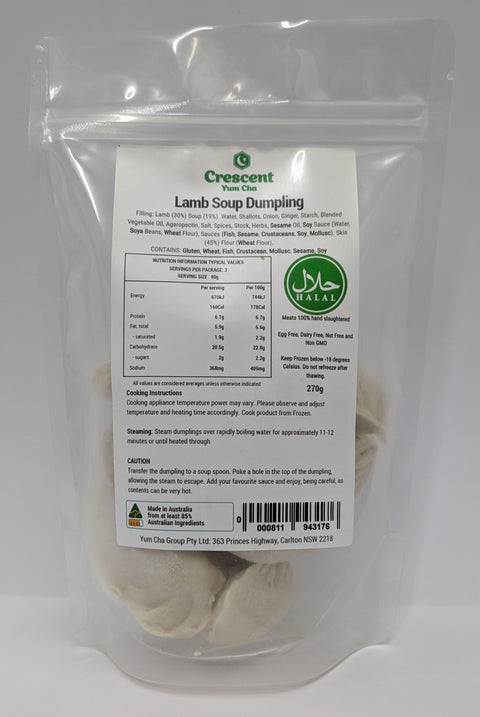 Lamb Soup Dumpling